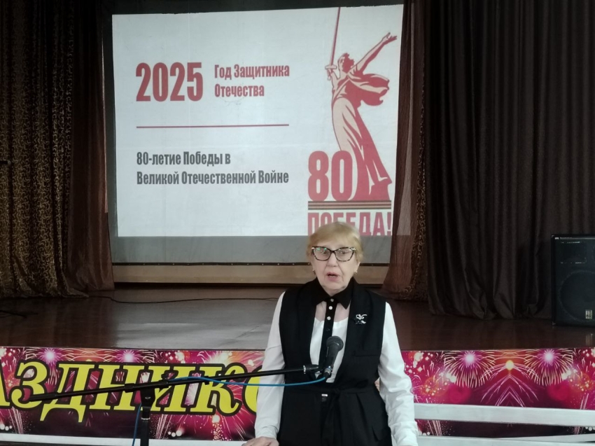 #Победа80: В Атамановском доме-интернате прошла встреча, посвященная памяти героев Великой Отечественной войны 
